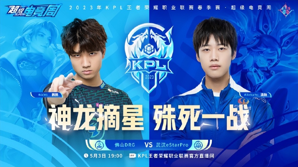 近年来 近年来