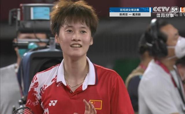 复到疫情前 复到疫情前