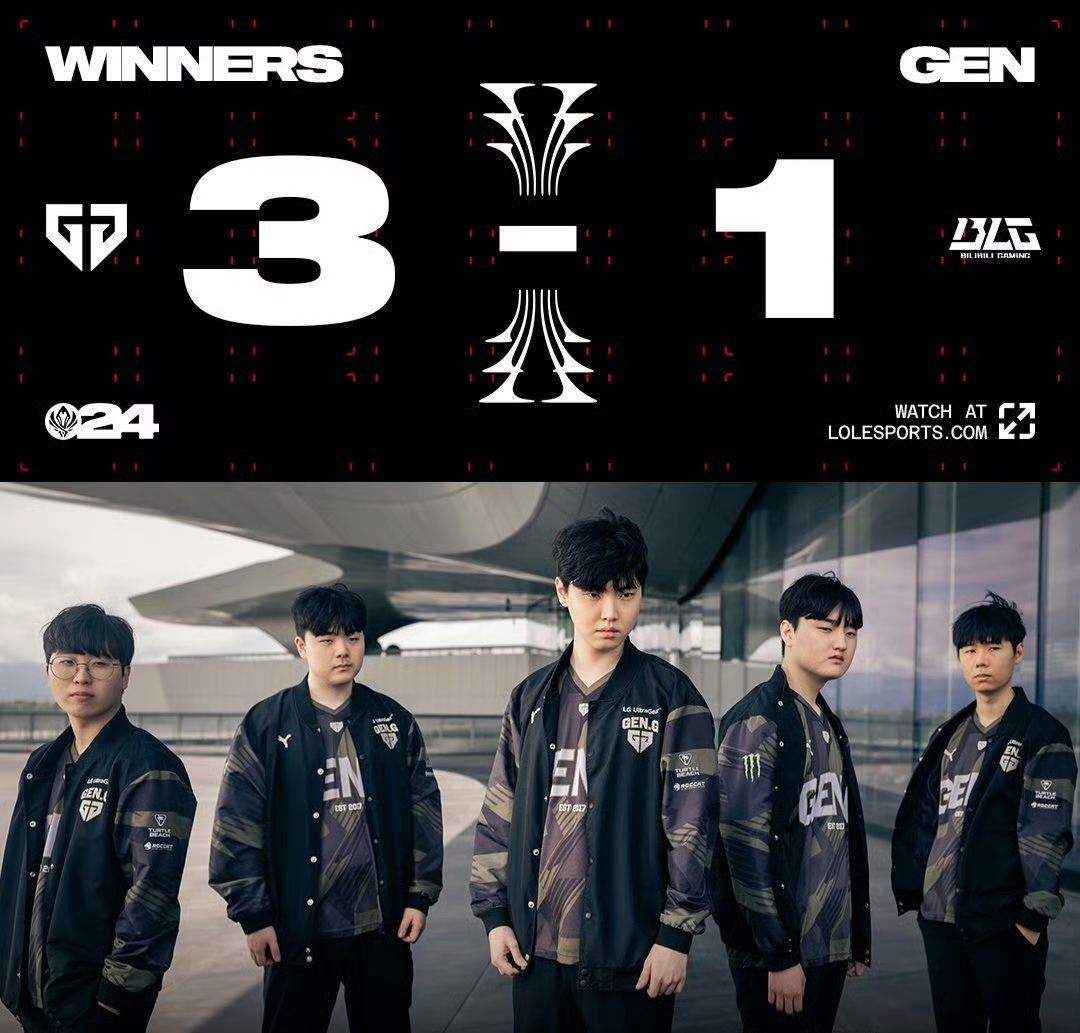 赛树立了新 赛树立了新