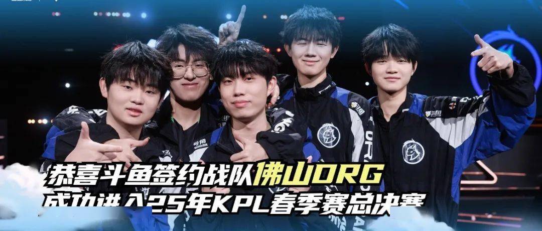 季的战术安 季的战术安