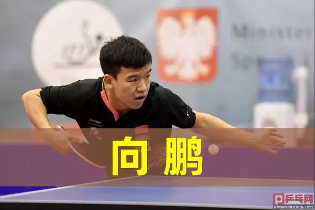 些比赛中调 些比赛中调