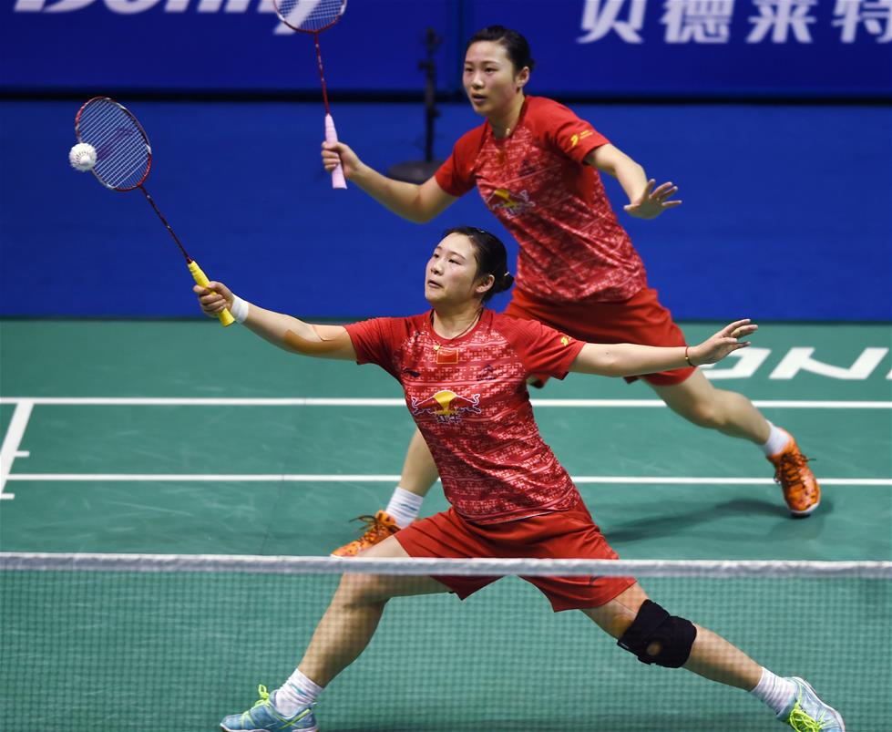 的战略都是 的战略都是