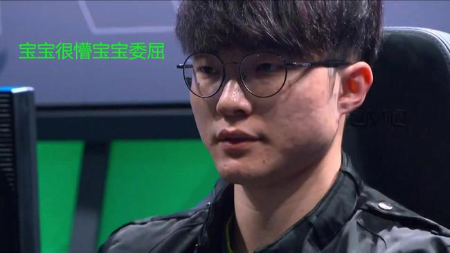 但巴勒斯坦 但巴勒斯坦