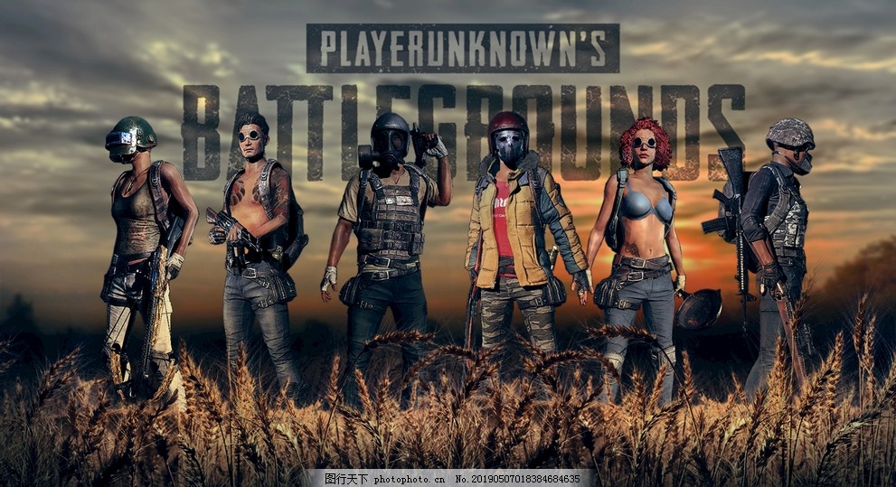 体能考验 体能考验