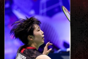 的天然优势 的天然优势