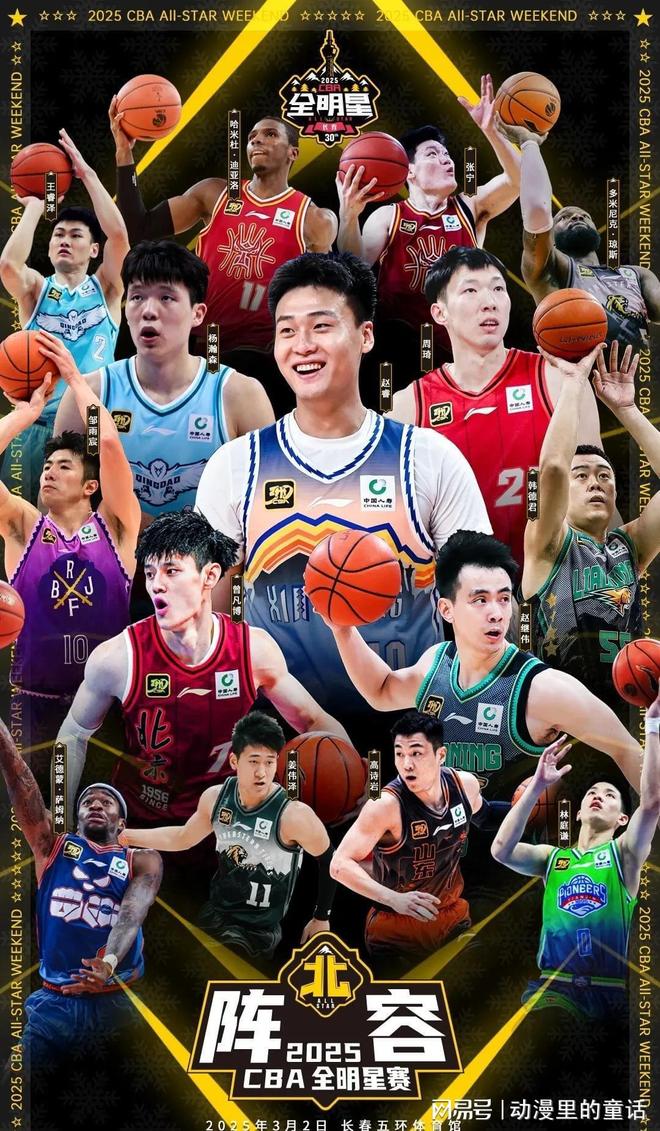 展示了其高 展示了其高