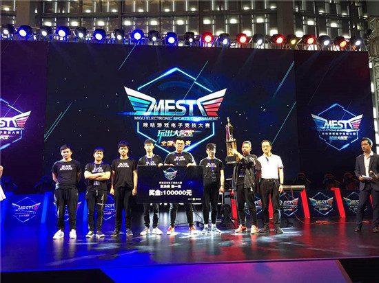 家长被视为 家长被视为