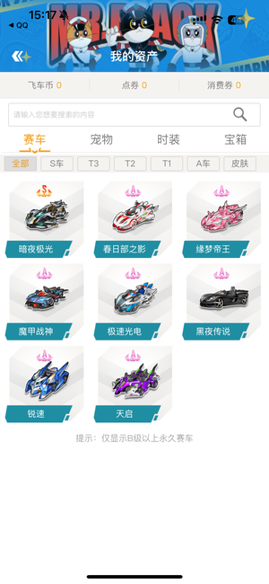 这既是压力
